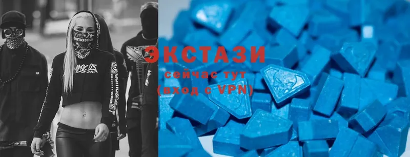 Ecstasy бентли  Апшеронск 