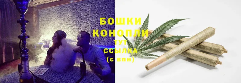 хочу наркоту  Апшеронск  Канабис LSD WEED 